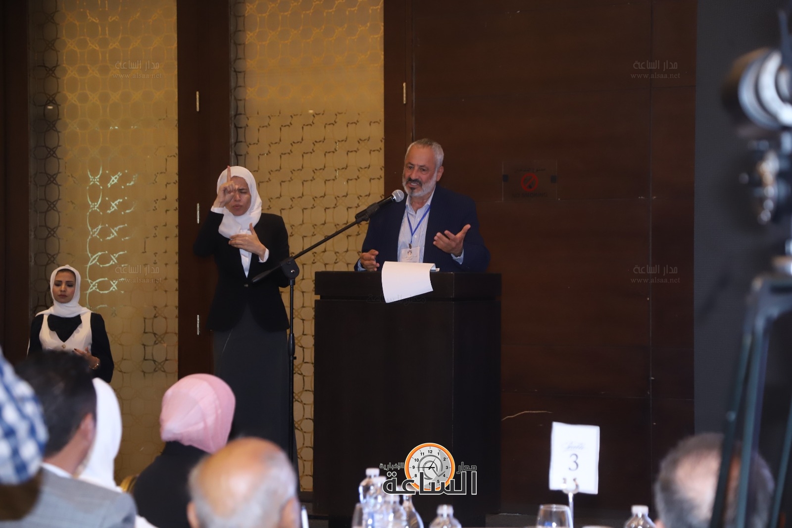 Madar Al-Saa Images 0.7264668933136451