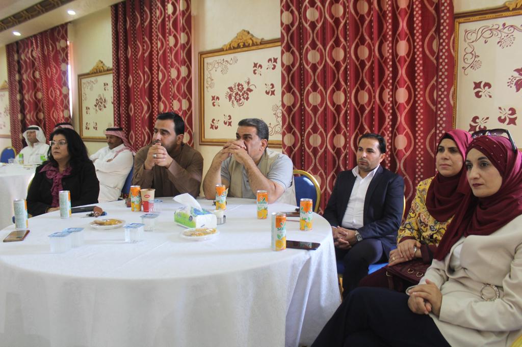 Madar Al-Saa Images 0.8774540413770793