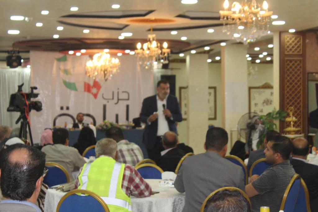 Madar Al-Saa Images 0.8294711737905649