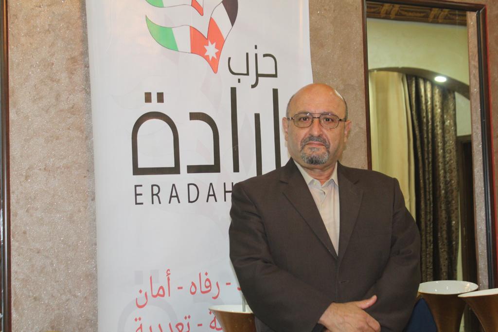 Madar Al-Saa Images 0.9720028365820665