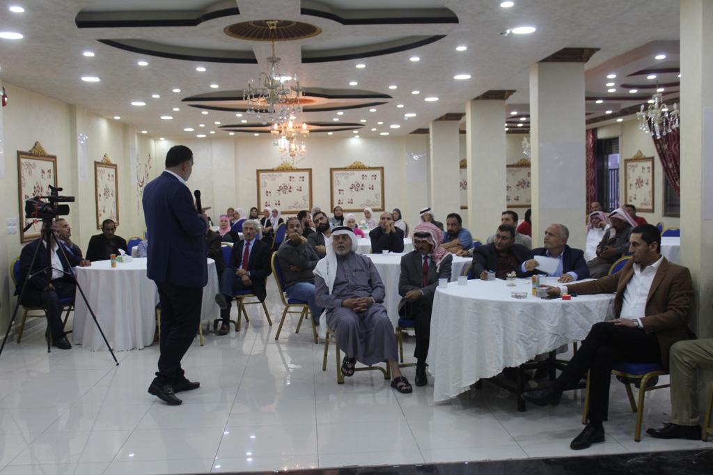 Madar Al-Saa Images 0.23804124001897486