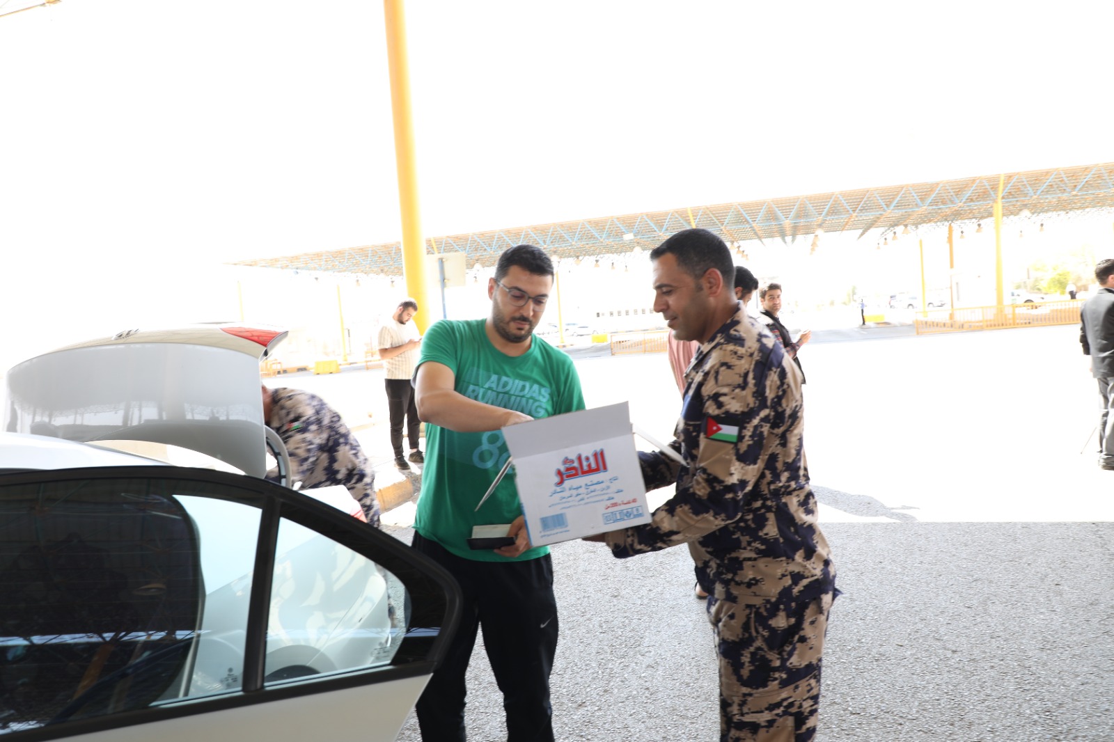 Madar Al-Saa Images 0.4480386105151133