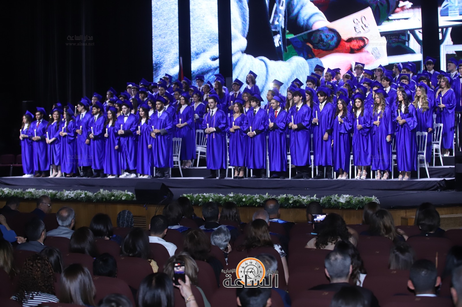 Madar Al-Saa Images 0.07124168847699908