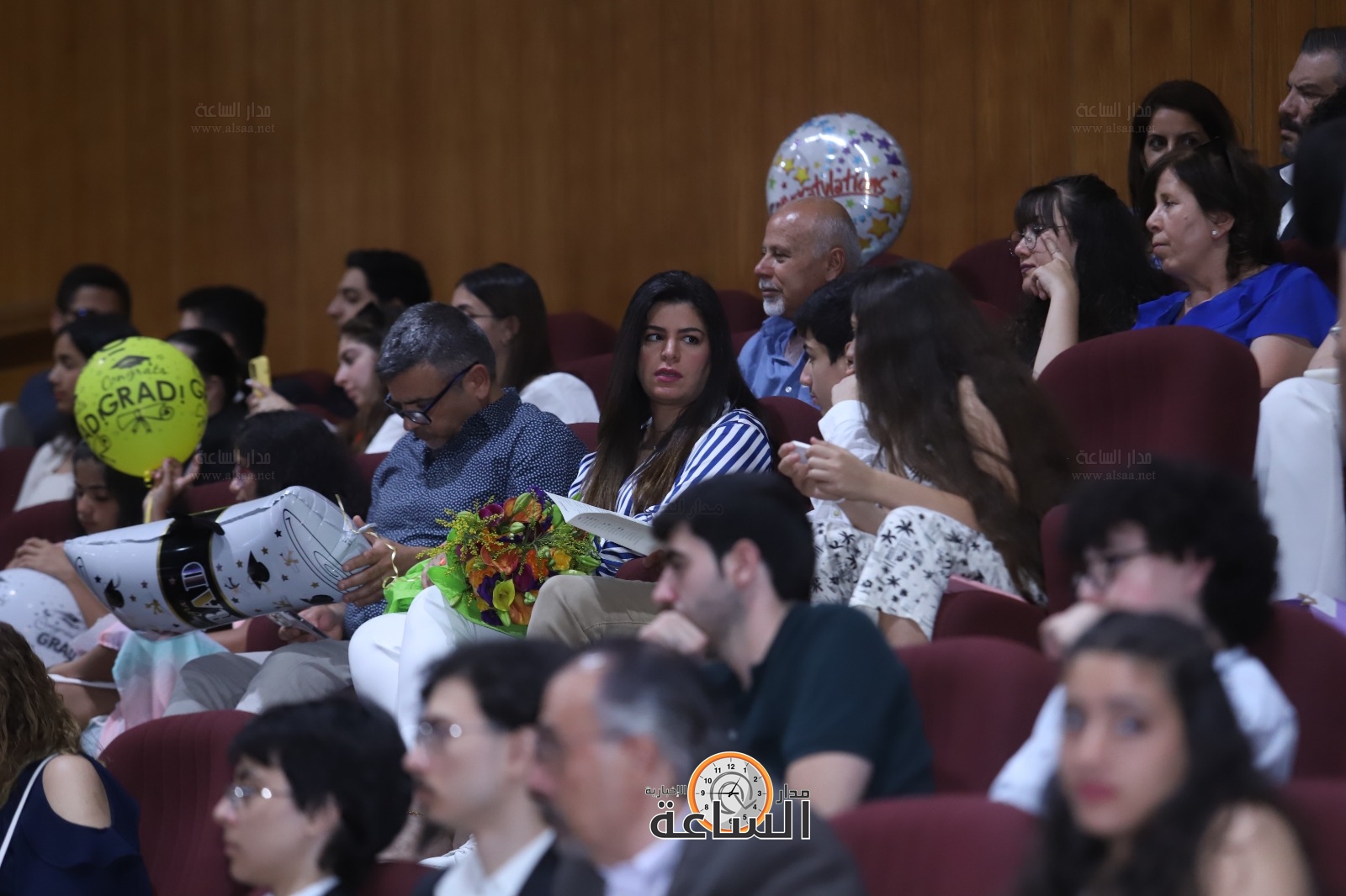 Madar Al-Saa Images 0.5354360553110902