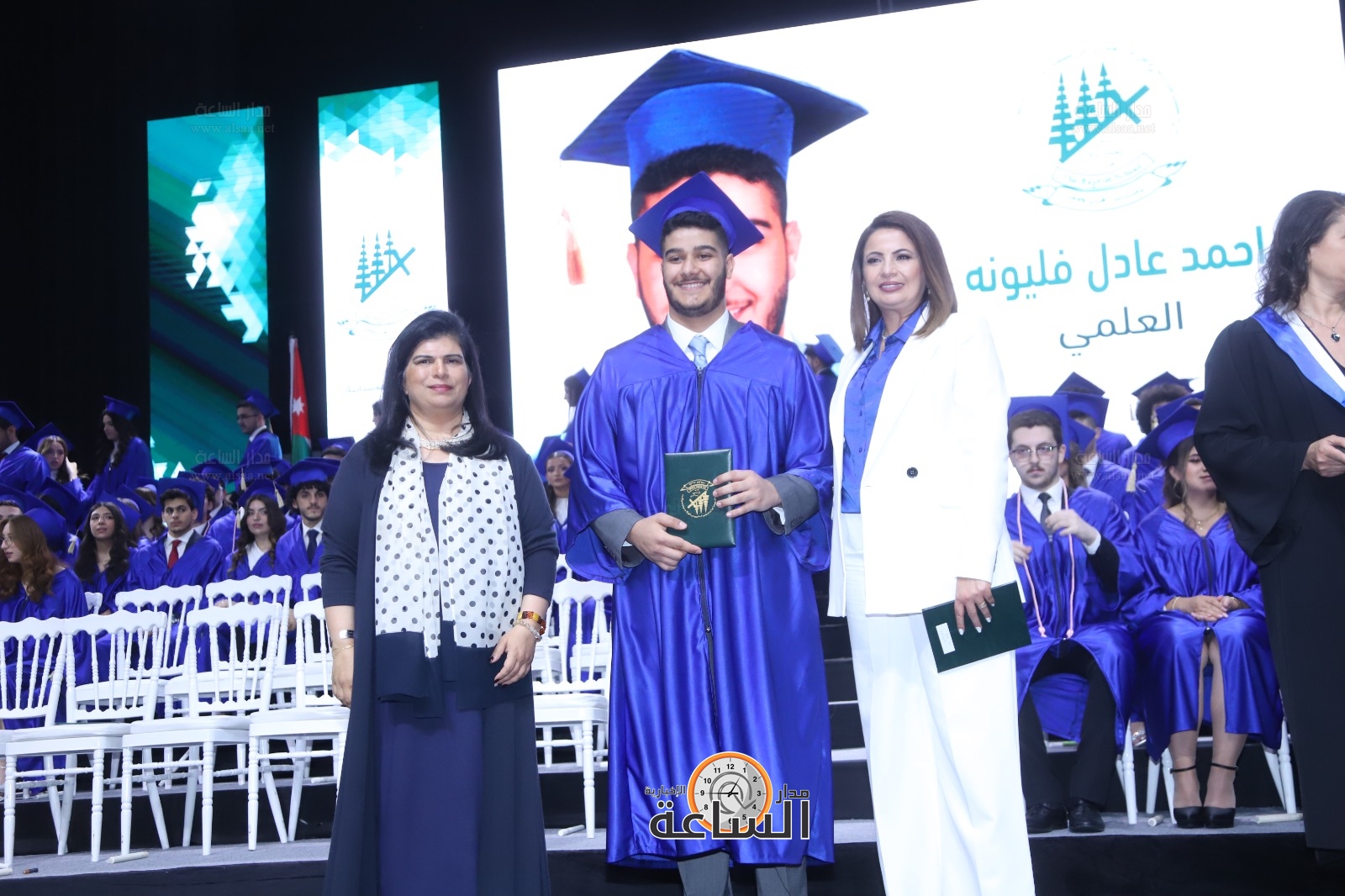 Madar Al-Saa Images 0.0006775090459496536