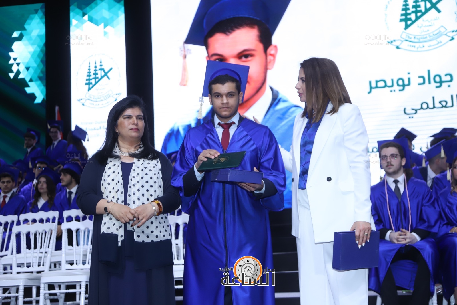 Madar Al-Saa Images 0.21409607534573039