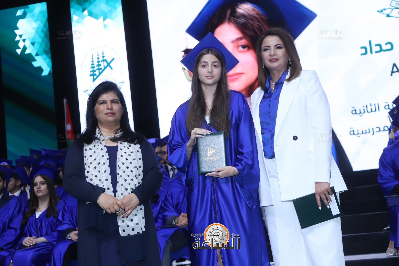 Madar Al-Saa Images 0.5248182526935217