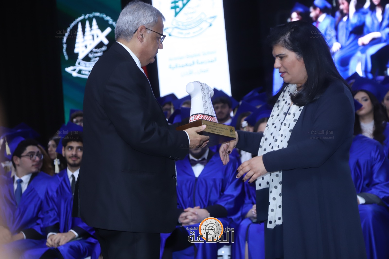 Madar Al-Saa Images 0.2841027097586246