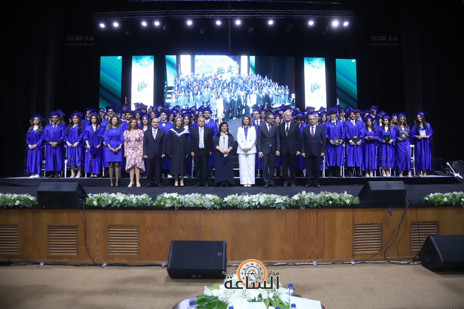 Madar Al-Saa Images 0.43872479390391095