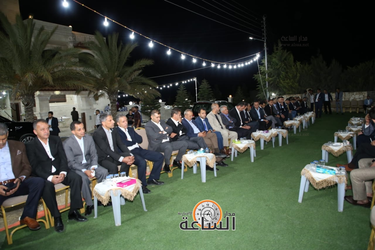 Madar Al-Saa Images 0.3294598337561627