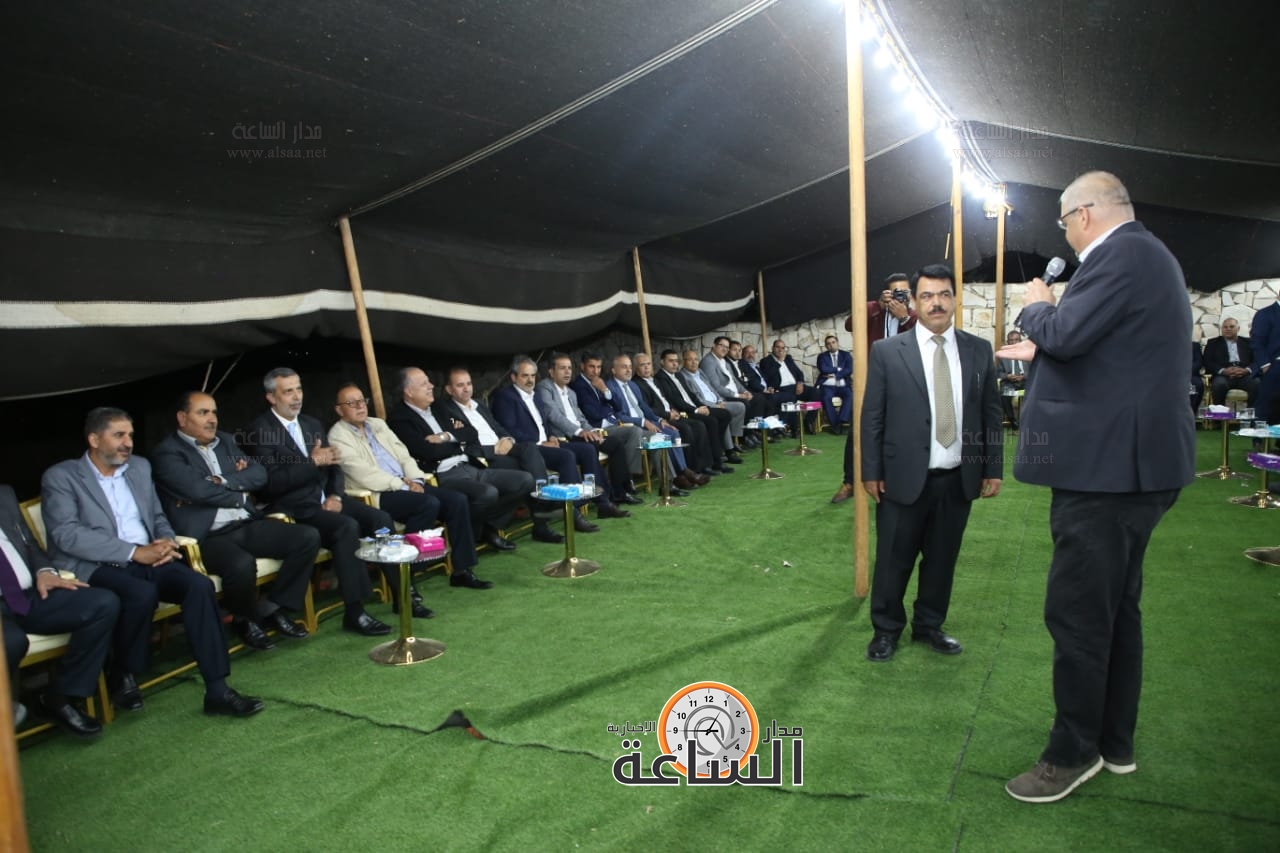 Madar Al-Saa Images 0.6492246655206919