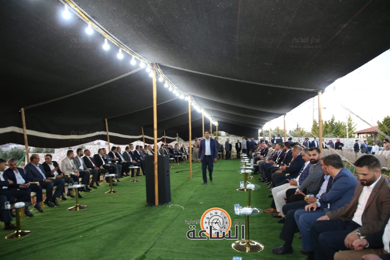 Madar Al-Saa Images 0.7390988002066439