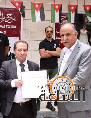 Madar Al-Saa Images 0.9329942070512462