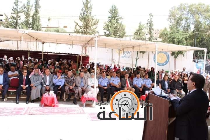 Madar Al-Saa Images 0.8614719309046217