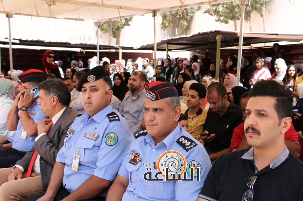 Madar Al-Saa Images 0.34286146098365533