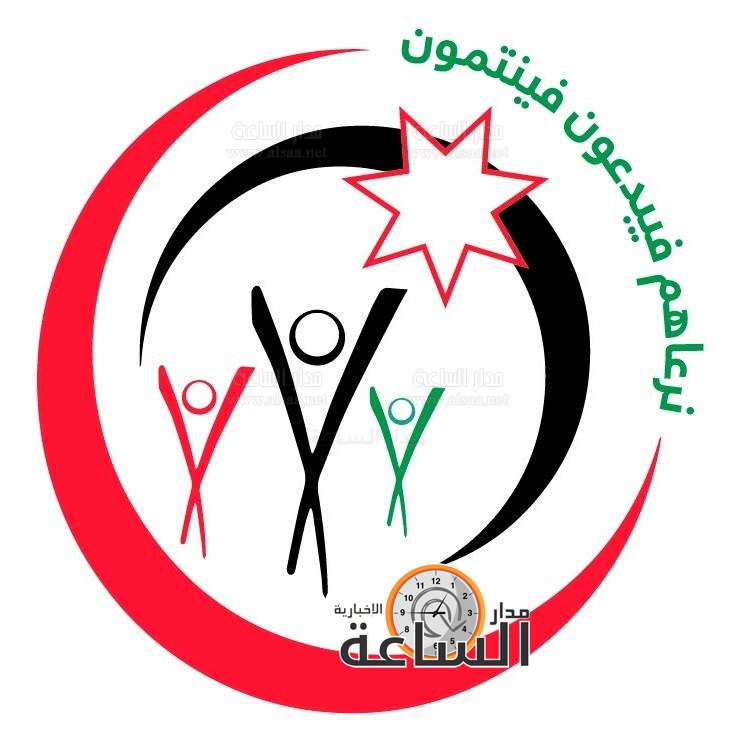 Madar Al-Saa Images 0.5783457795048474