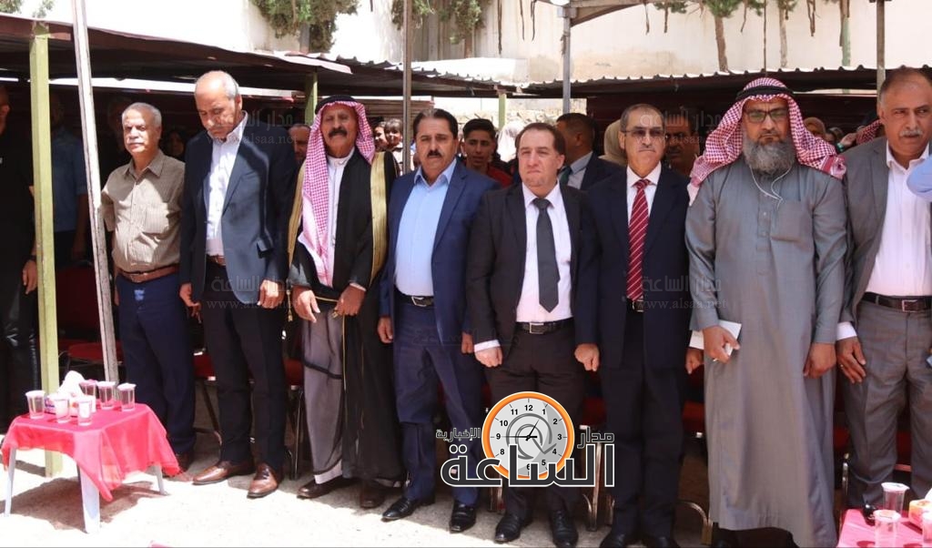 Madar Al-Saa Images 0.8168518926735684