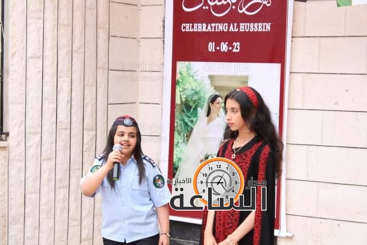 Madar Al-Saa Images 0.2422556705152772