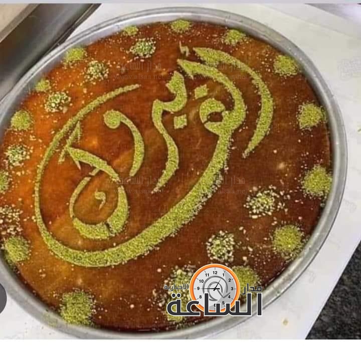 Madar Al-Saa Images 0.8962372884027108