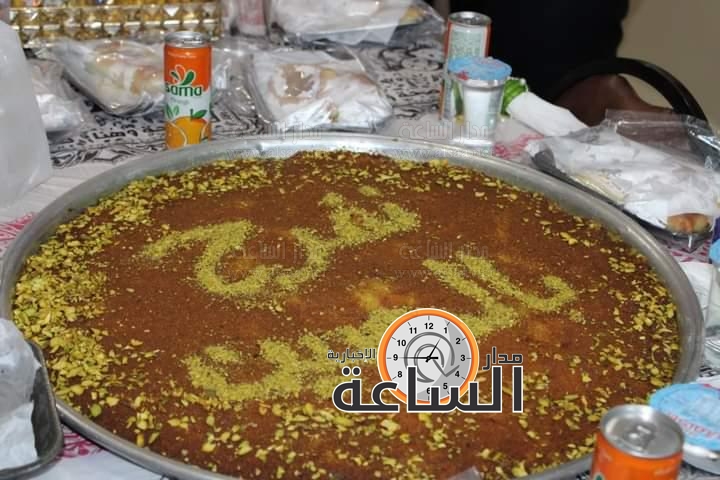 Madar Al-Saa Images 0.3406258299957299