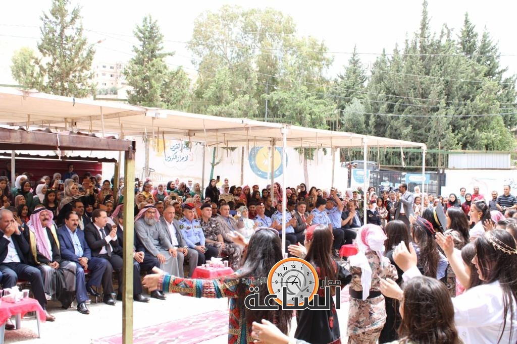 Madar Al-Saa Images 0.9041067395498159