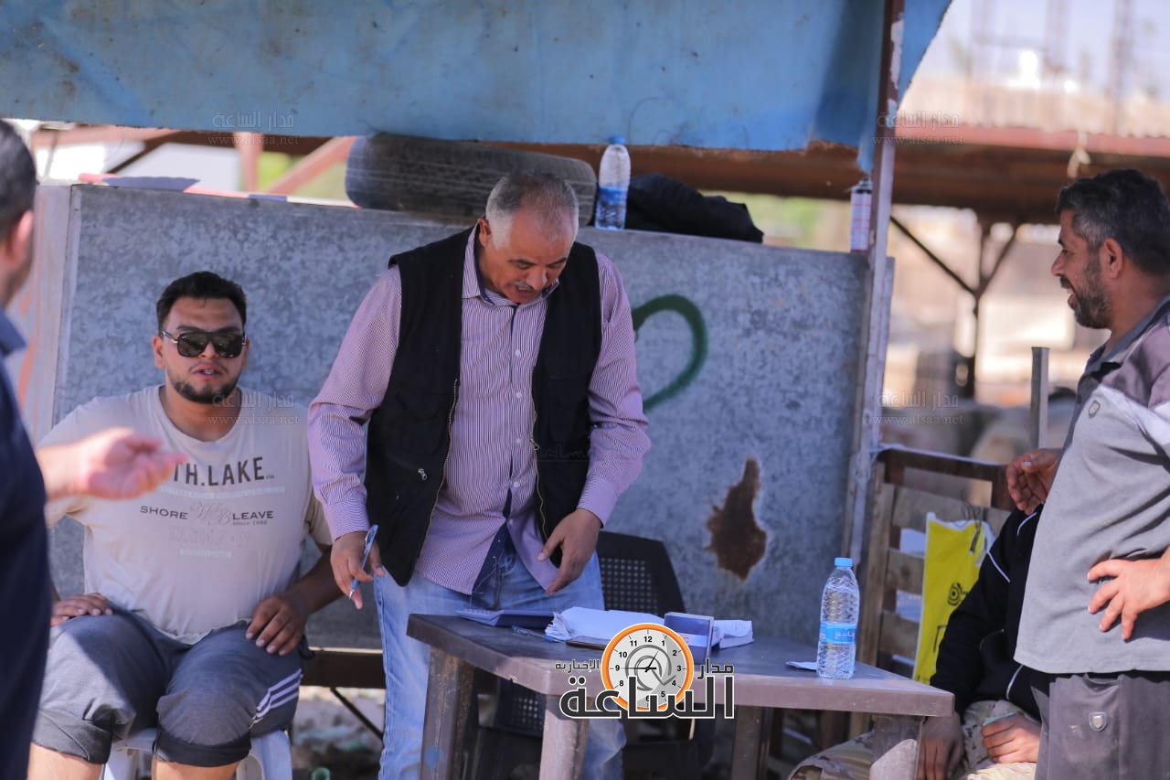 Madar Al-Saa Images 0.029496436666767156