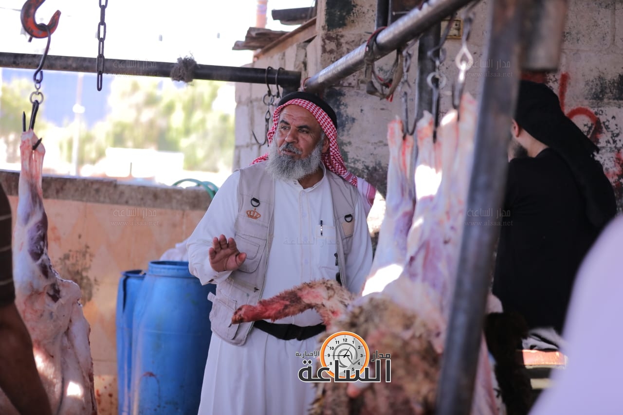 Madar Al-Saa Images 0.7266653295789294