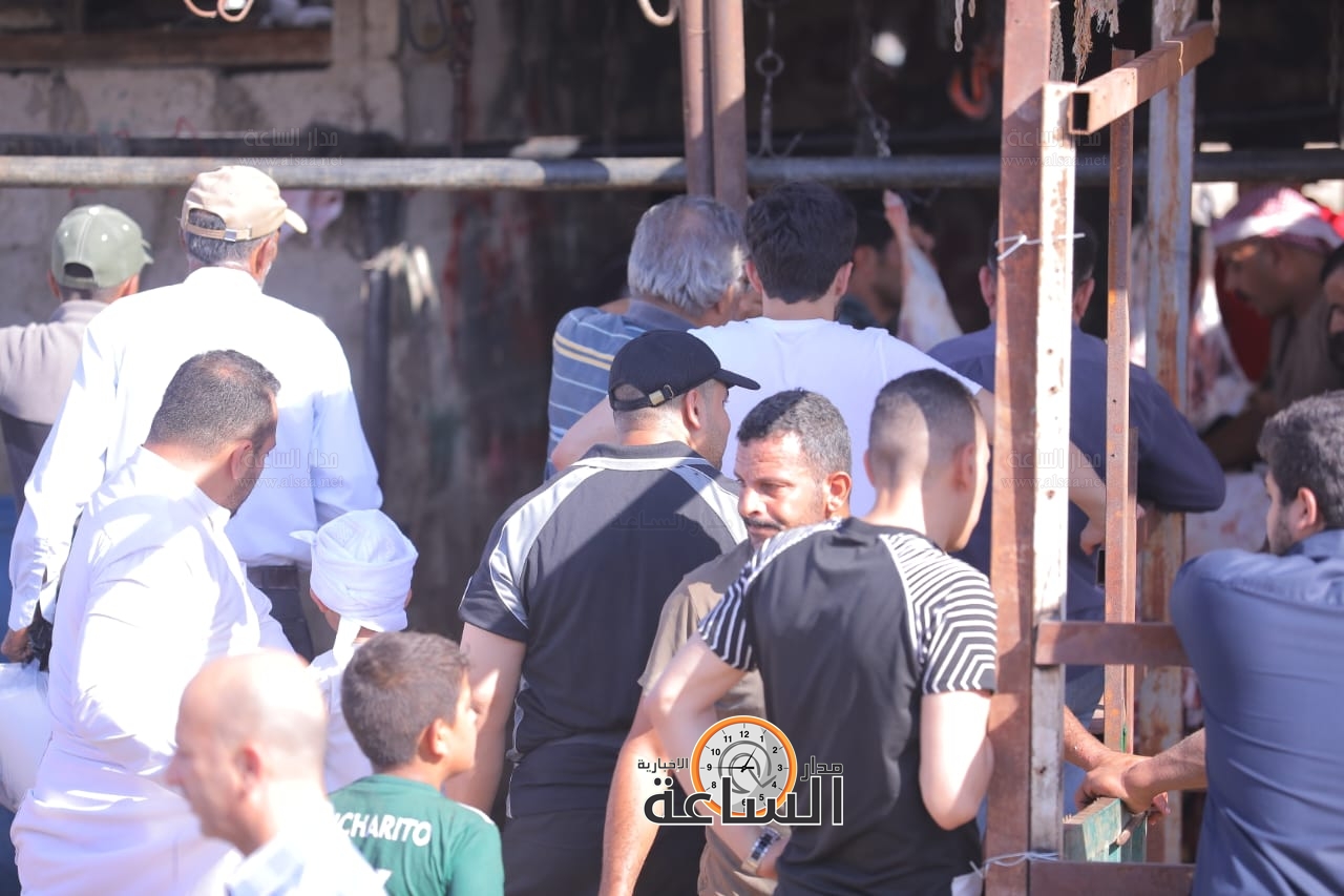 Madar Al-Saa Images 0.1576313819788553