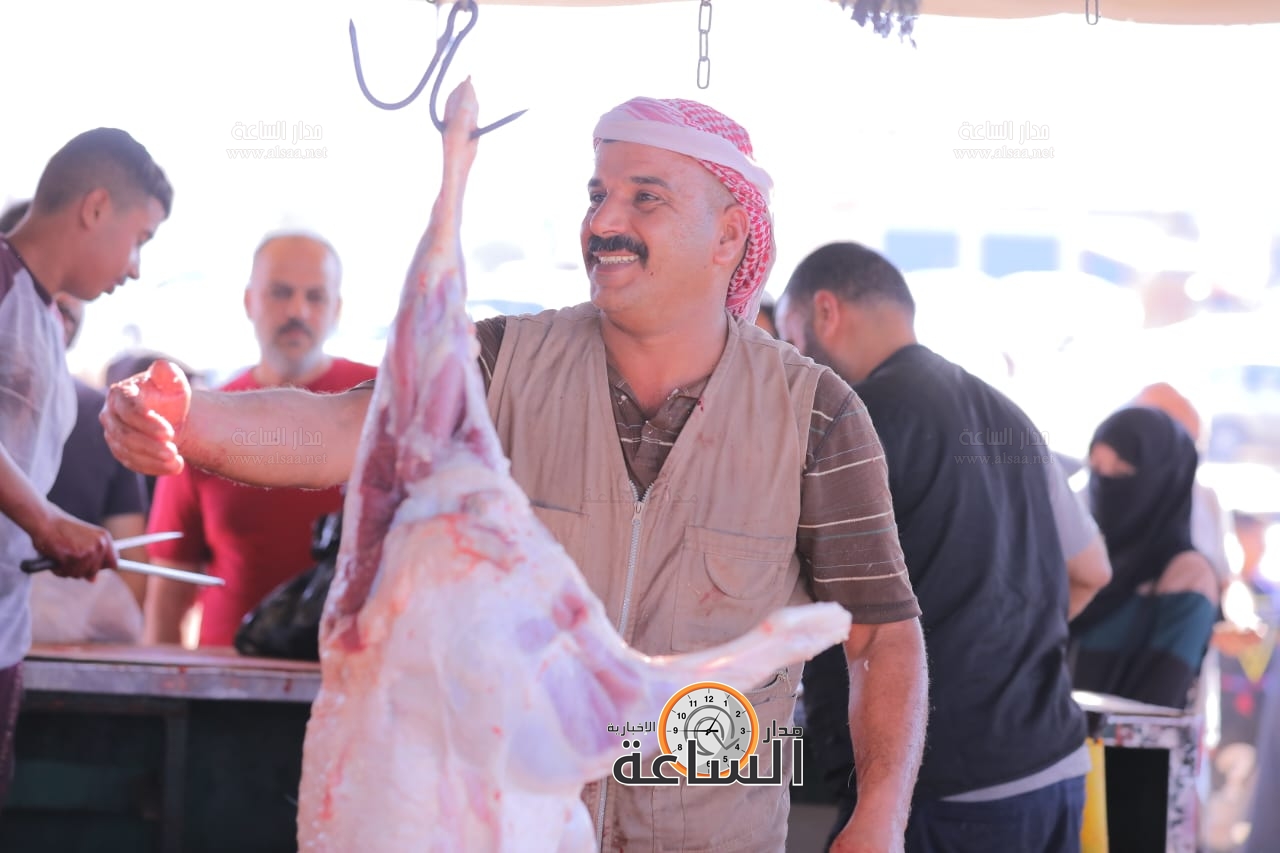 Madar Al-Saa Images 0.45072972437386327