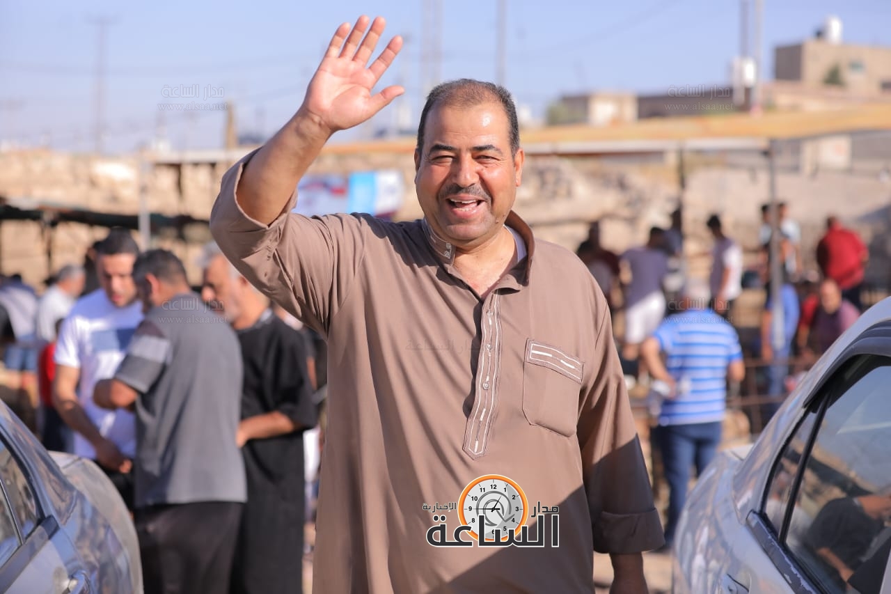 Madar Al-Saa Images 0.4800772444340049