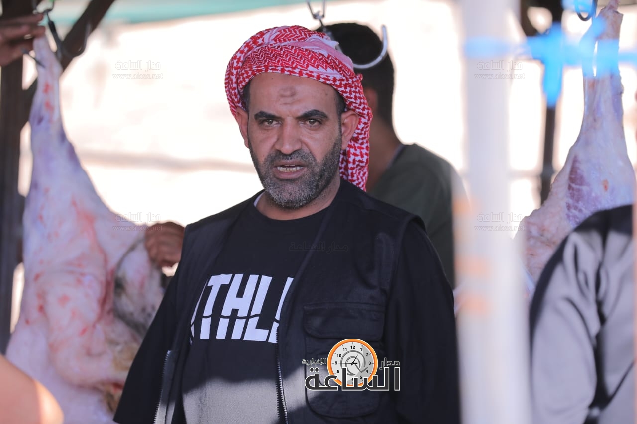 Madar Al-Saa Images 0.4359757342760837