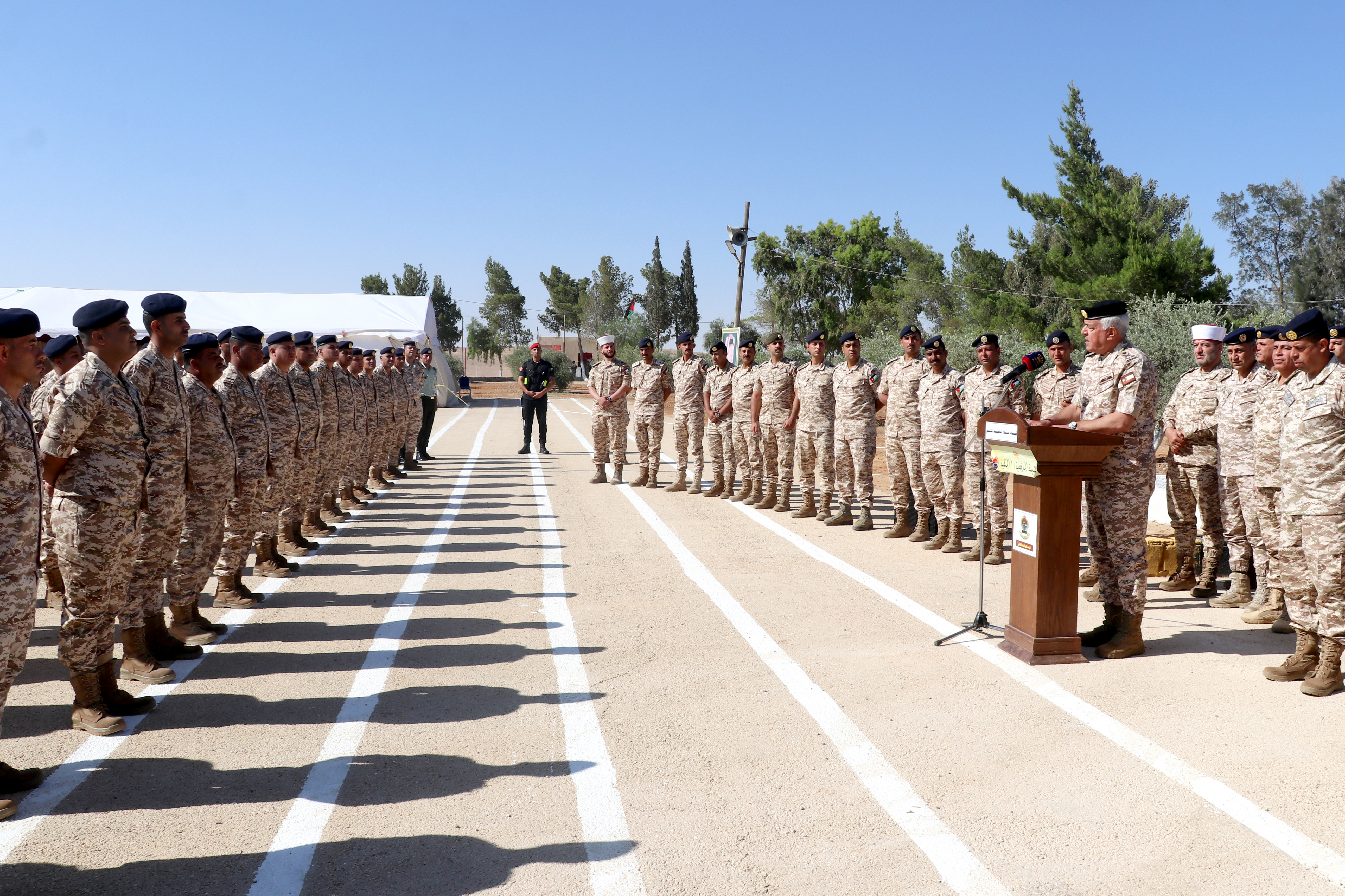 Madar Al-Saa Images 0.8371387605453904