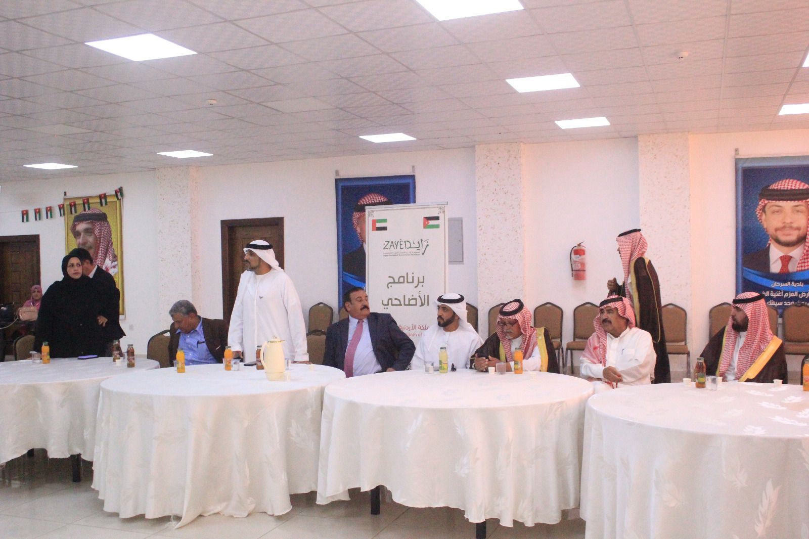 Madar Al-Saa Images 0.9599572242965921