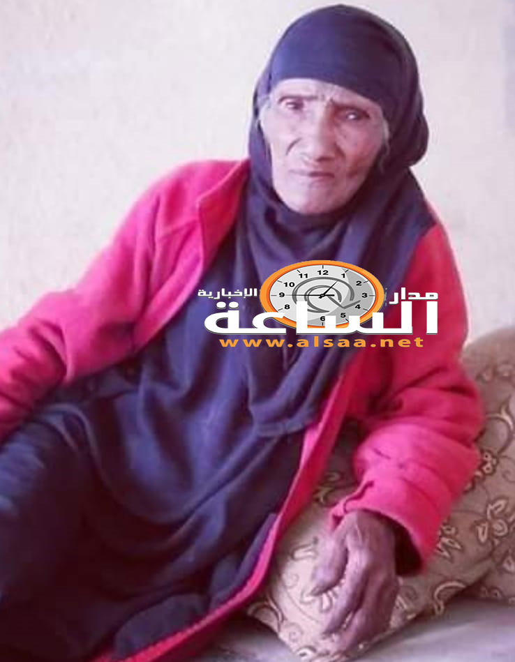 Madar Al-Saa Images 0.07585110191363631