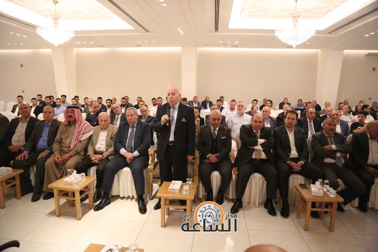 Madar Al-Saa Images 0.38140500209066164