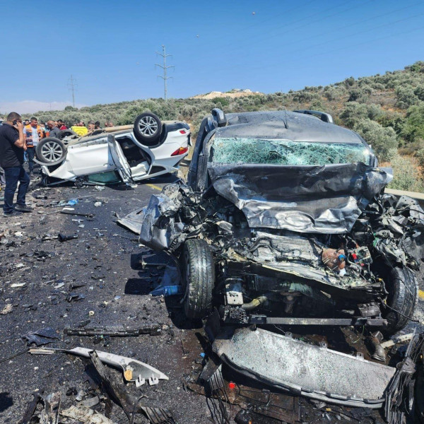 Madar Al-Saa Images 0.4506440935876317