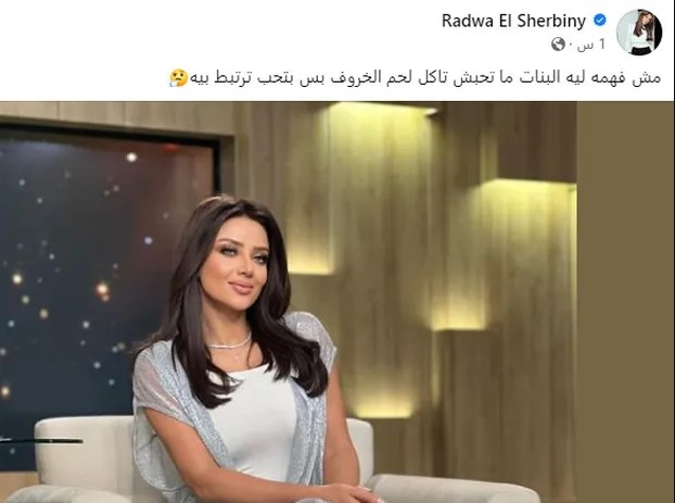 Madar Al-Saa Images 0.1807789140608067