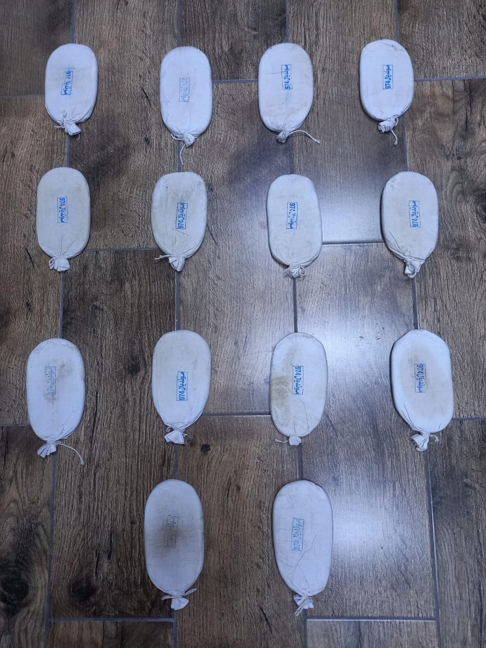 Madar Al-Saa Images 0.5433468576376059