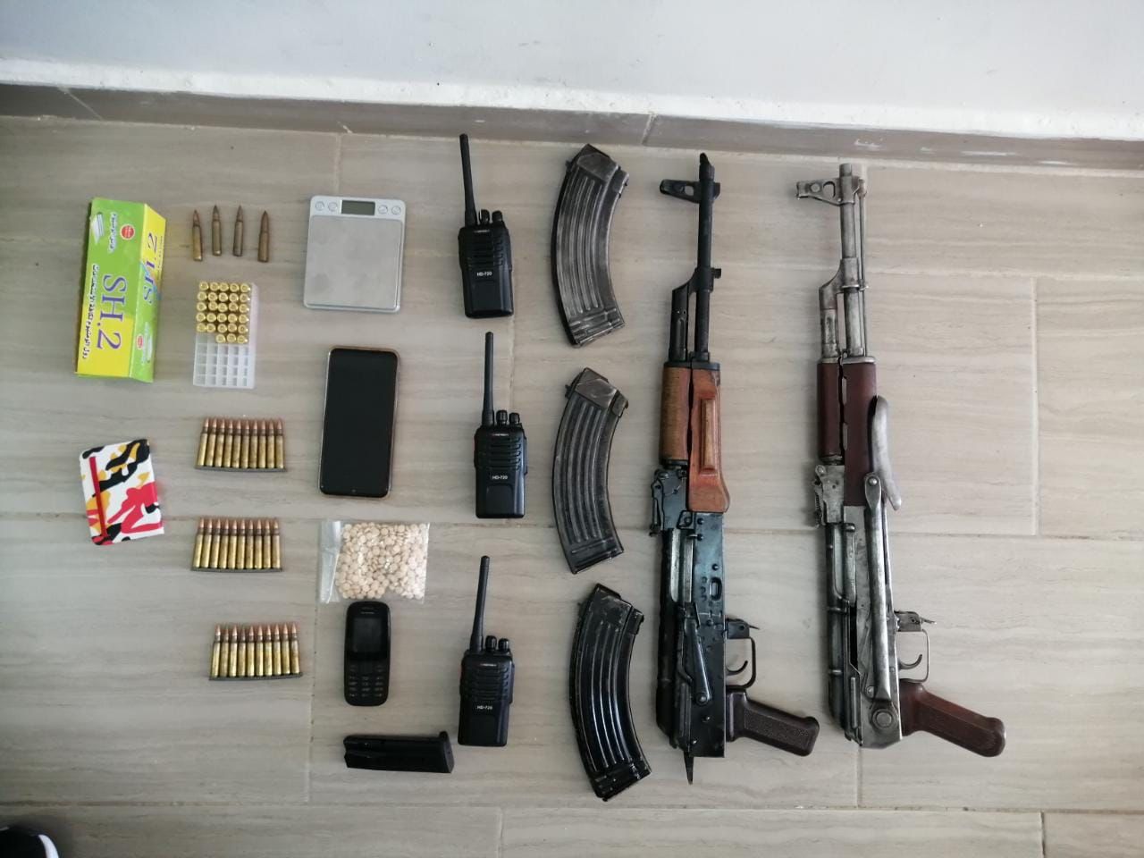 Madar Al-Saa Images 0.6354284812888735