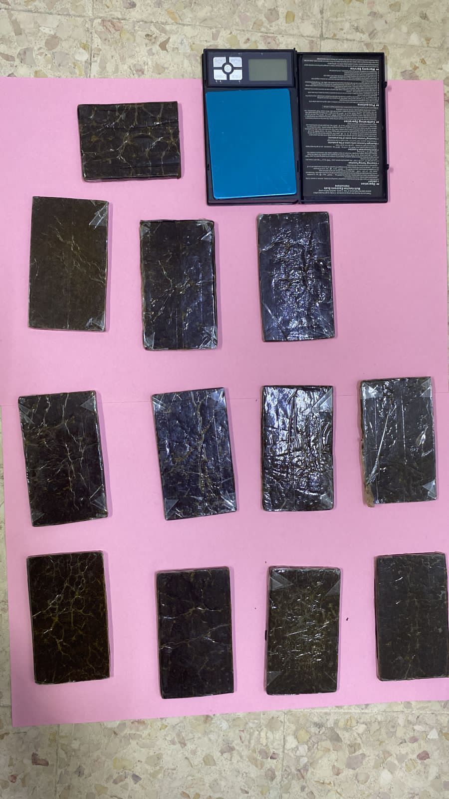 Madar Al-Saa Images 0.14123704664932402