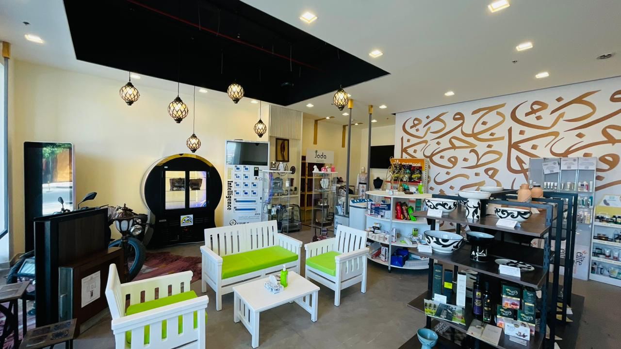 Madar Al-Saa Images 0.3847026895952399