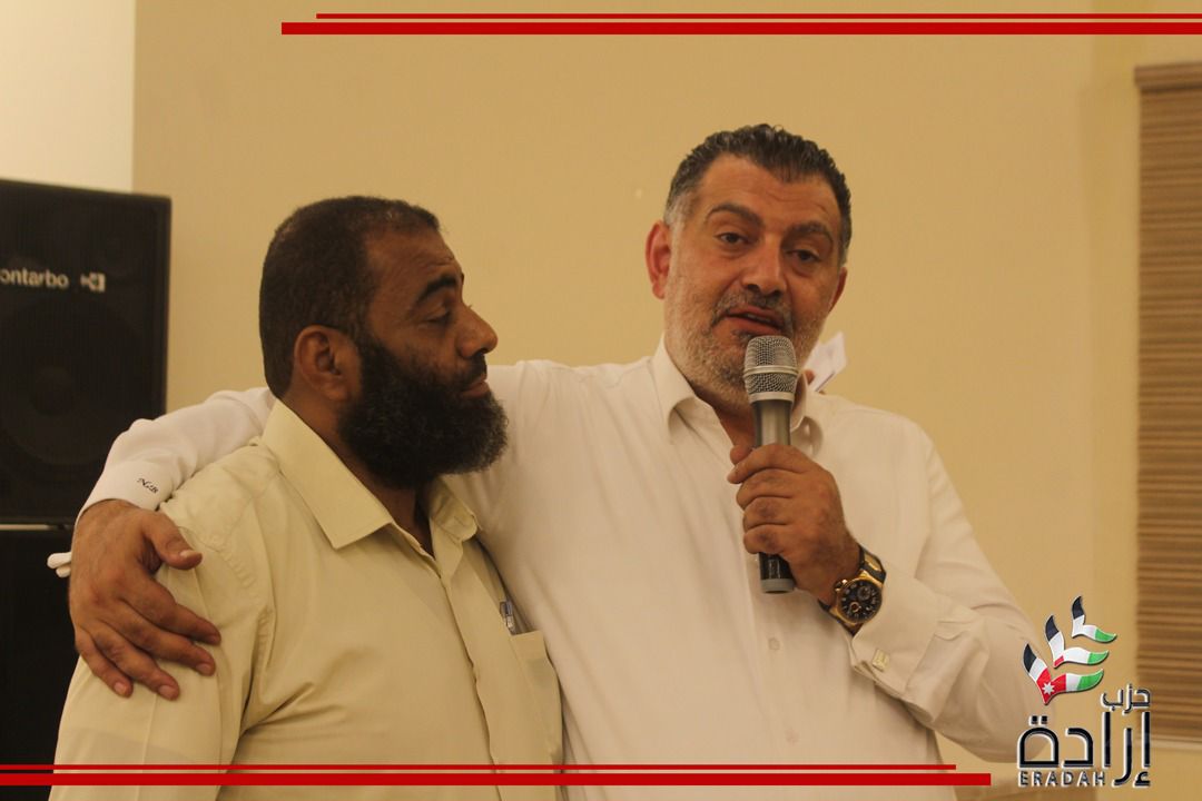 Madar Al-Saa Images 0.018735933098596336