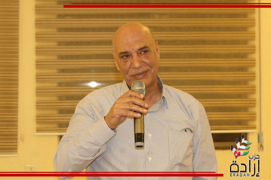 Madar Al-Saa Images 0.9254416035890543