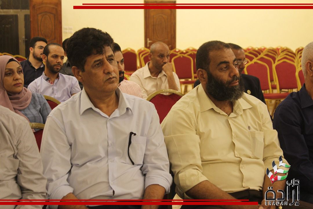 Madar Al-Saa Images 0.7259986800790539