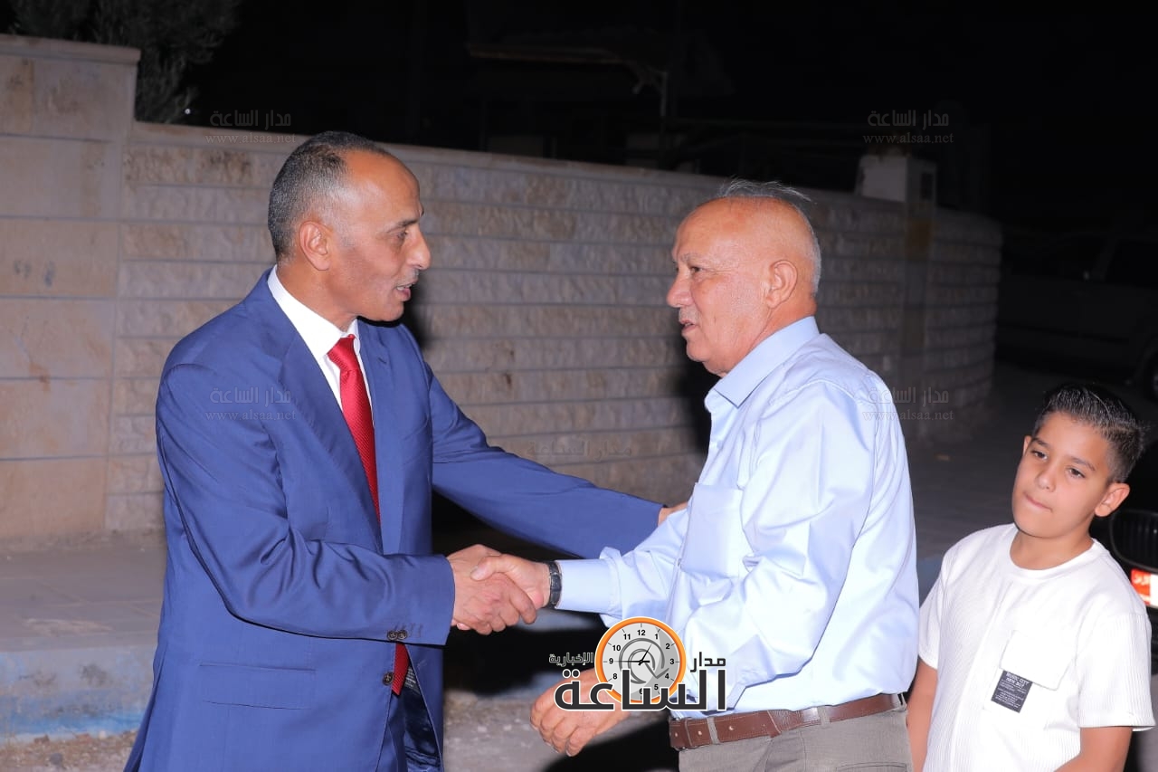 Madar Al-Saa Images 0.24623682449837037