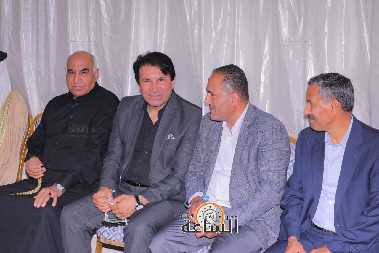 Madar Al-Saa Images 0.6367929650705138