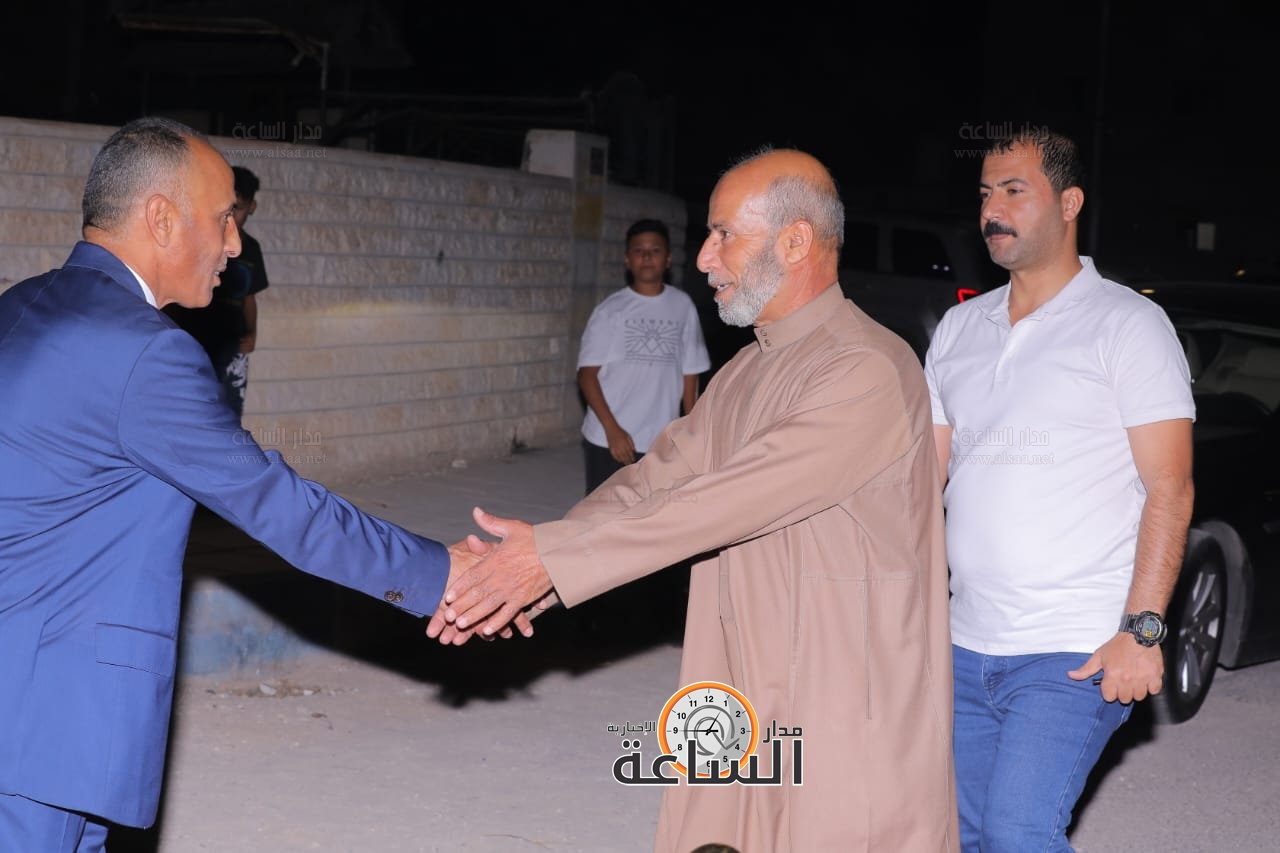 Madar Al-Saa Images 0.012698028960928864