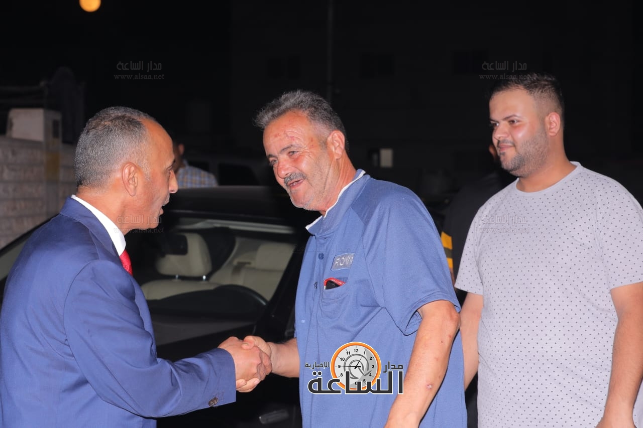 Madar Al-Saa Images 0.5271757651626177