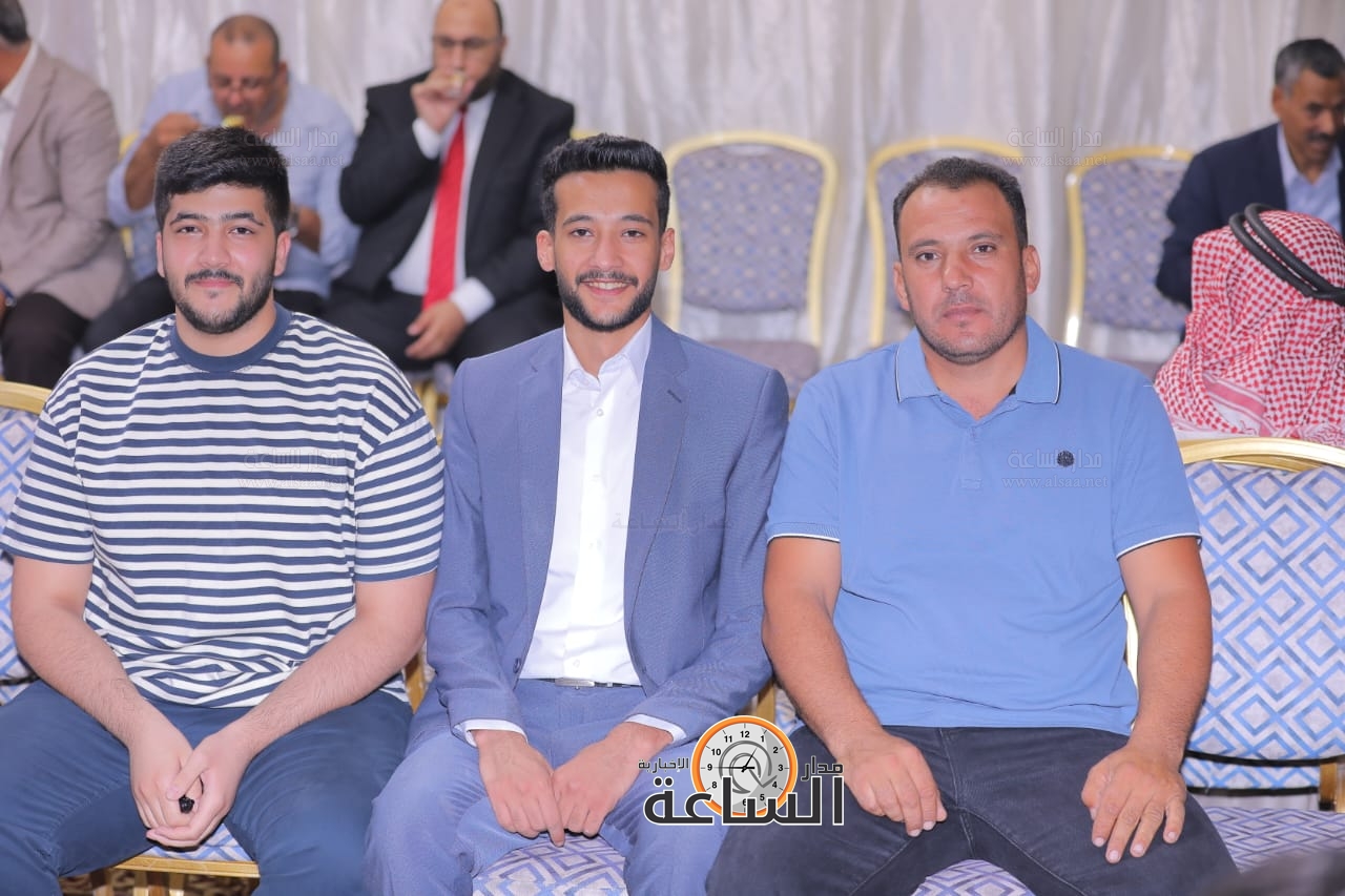 Madar Al-Saa Images 0.6942301066060064