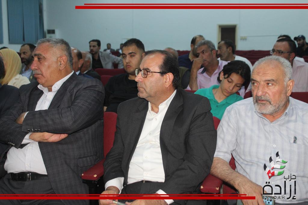 Madar Al-Saa Images 0.6657362804152454